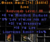 melee ring str ll lres.png